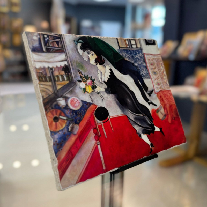 shop Marc Chagall, Birthday (fresco)